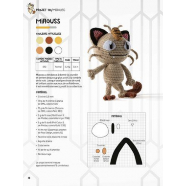 Pokémon au crochet